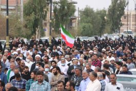 راهپیمایی مردم رفسنجان در اعتراض به جنایت تروریستی شیراز