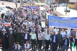 راهپیمایی یوم الله ۱۳ آبان در رفسنجان برگزار شد+ تصاویر