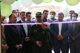 افتتاح مرکز تحقیقات و رشد شهید محسن فخری زاده در رفسنجان