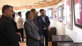 گشایش نمایشگاه آثار خوشنویسی در رفسنجان