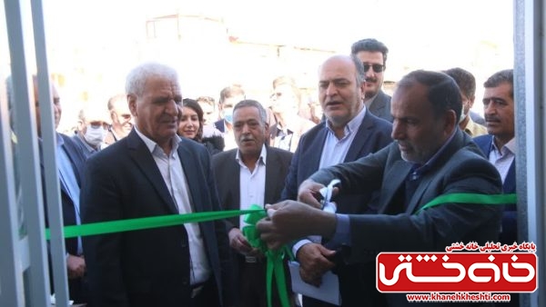 سه طرح عمرانی بهداشتی در رفسنجان به بهره برداری رسید + تصاویر