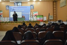 برگزاری ۵۰ جلسه و همایش آموزش تربیت فرزند و خانواده در رفسنجان