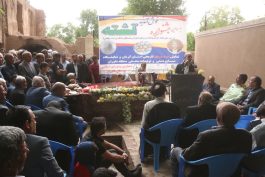 برگزاری اولین جشنواره «تشته» در روستای داوران رفسنجان