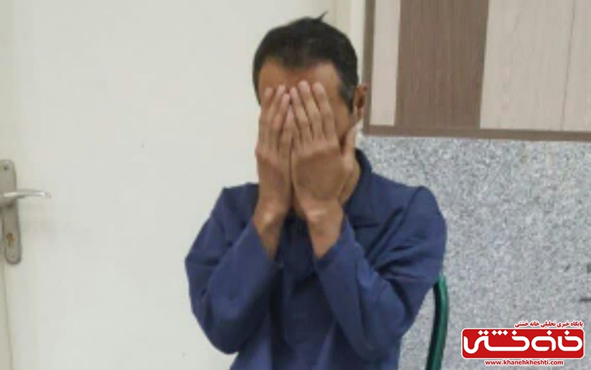 قتل در رفسنجان