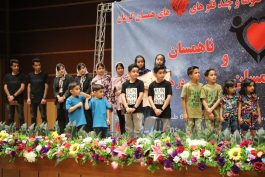 سومین جشنواره دوقلوها و چندقلوهای کرمان در قاب دوربین خانه خشتی