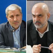 خرمی‌شاد مدیرعامل صنایع مس ایران شد