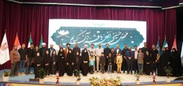 «محفل حسینی انس با قرآن کریم» در سرچشمه برگزار شد
