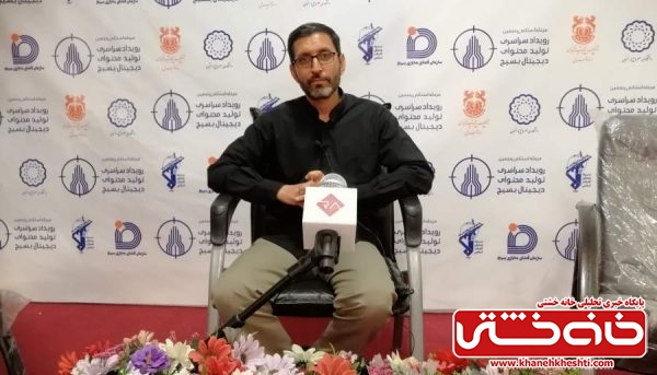 با تولیدات فاخر رسانهای، فضای حقیقی را با مجازی مرتبط کنیم