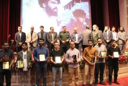 پنجمین رویداد سراسری تولید محتوای دیجیتال بسیج استان کرمان به کار خود پایان داد