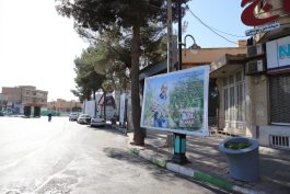 درج تصاویر آزادگان رفسنجان در معابر شهر برای نخستین بار