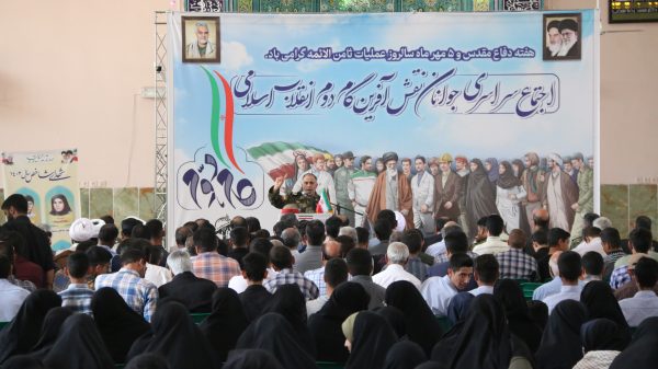 اجتماع سراسری جوانان نقش آفرین گام دوم انقلاب اسلامی در رفسنجان