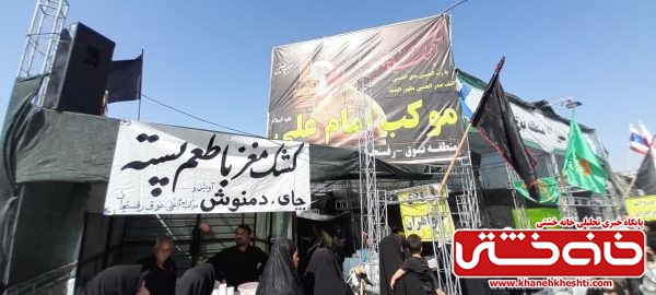 تشریح فعالیت های موکب امام علی (ع) منطقه نوق رفسنجان در ایام اربعین حسینی در کربلا