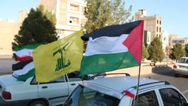 کاروان خودرویی خانوادگی به حمایت از مردم فلسطین