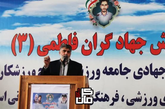 آغاز رزمایش جهادگران فاطمی ۳ با رمز فاطمهالزهرا(س) در کرمان