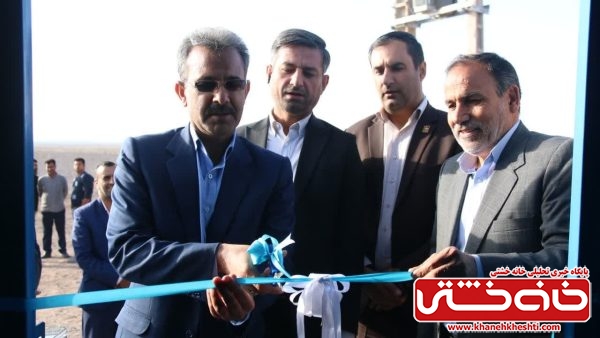 چهار حلقه چاه پدافندی در رفسنجان افتتاح شد