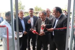 مرکز واکسیناسیون علیه هاری در نوق رفسنجان افتتاح شد