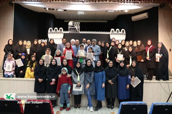 جشنواره قصه‌گویی بیست و پنجم در استان کرمان پایان یافت