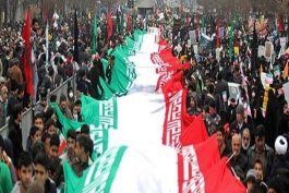 برگزاری راهپیمایی ۱۳ آبان در رفسنجان
