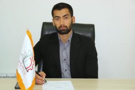 واحد بازرگانی منطقه ویژه اقتصادی رفسنجان راهاندازی میشود