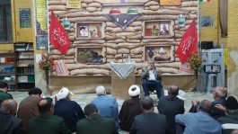 دومین شب خاطره دفاع مقدس برگزارشد