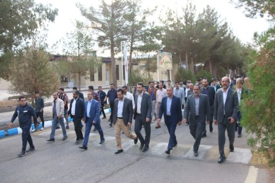 پیاده روی بزرگ خانواده دانشگاه ولیعصر رفسنجان به مناسبت روز فرهنگ عمومی