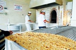 نانواهای متخلف در رفسنجان به تعزیرات معرفی شدند
