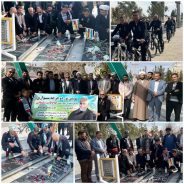 ادای احترام به شهدای دانشگاه ولی‌عصر (عج) رفسنجان /رکاب‌زنی ۱۸۰۰ کیلومتری در مسیر دلدادگی به سردار دل‌ها