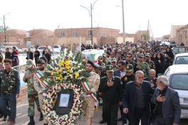 پیکر سرباز حادثه پادگان باغین کرمان در رفسنجان تشییع شد