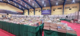 چهاردهمین نمایشگاه کتاب مس سرچشمه در رفسنجان افتتاح شد