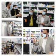 بازرسی سرزده از داروخانه‌های شهرستان رفسنجان