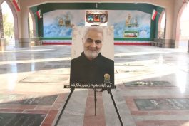 <span style='color:#a2a2a2;font-size:12px;'>امام جمعه رفسنجان:</span><br/>حاج قاسم سلیمانی یاور مظلومان بدون مرز بود