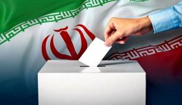 بیانیه دانشگاه ازاد اسلامی رفسنجان در رابطه با ضرورت شرکت در انتخابات