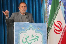 گذری بر اقدامات یک ساله دولت سیزدهم در رفسنجان