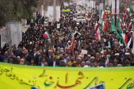 <span style='color:#a2a2a2;font-size:12px;'>برای آیندهای روشن؛</span><br/>همه به میدان آمدند