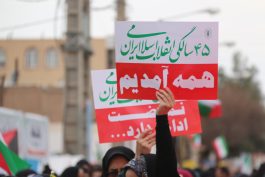 حضور پرشور رفسنجانی‌ها در چهل و پنجمین جشن پیروزی انقلاب اسلامی