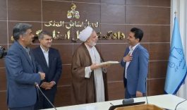 رشد ۲۴ درصدی صدور اسناد مالکیت استان کرمان در سال جاری/ ۱۲۹۱ فقره سند مالکیت شهر‌‌ک‌های صنعتی تحویل شد