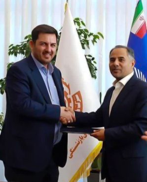 امضای تفاهم‌نامه همکاری میان صندوق بازنشستگی شرکت ملی صنایع مس ایران و بانک تجارت