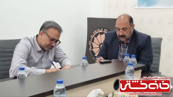 تقویم رویدادهای گردشگری رفسنجان  تنظیم میشود