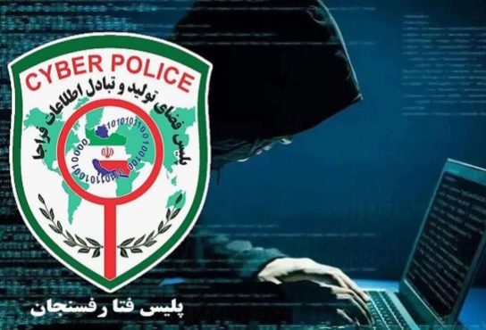 برگشت ۱ میلیارد ریال به حساب مالباخته توسط پلیس فتا رفسنجان