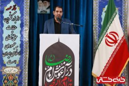 <span style='color:#a2a2a2;font-size:12px;'>معاون سیاسی استانداری کرمان:</span><br/>با شهادت آیت الله رئیسی تراز کارگزاری در نظام مقدس جمهوری اسلامی را بالا رفت