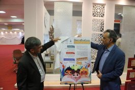 دوازدهمین جشنواره رویش در دانشگاه ولی عصر(عج) رفسنجان آغاز به کارکرد