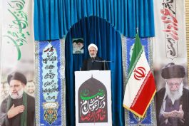 <span style='color:#a2a2a2;font-size:12px;'>امام جمعه رفسنجان:</span><br/>شهید رئیسی علیرغم بی‌مهری‌ها سعه صدر داشت