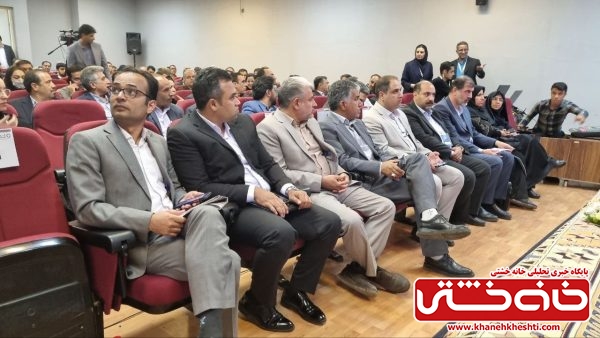 برگزاری پنل معدن همایش بین المللی فرصت های سرمایه گذاری کرمان