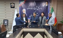 از رئیس اداره ثبت اسناد بردسیر به عنوان یکی از ۱۰ واحد ثبتی برتر کشور تقدیر شد