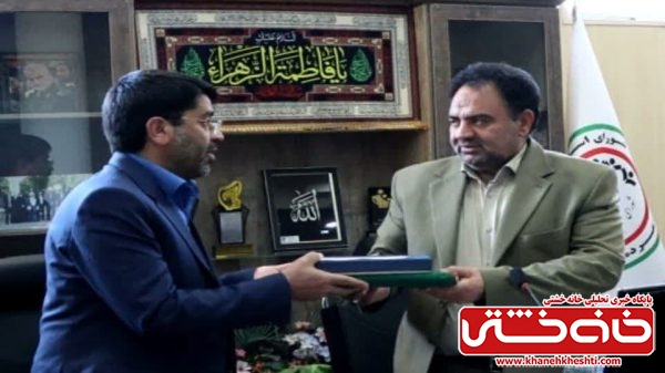 برنامه راهبردی عملیاتی شهرداری رفسنجان تقدیم شورای اسلامی شهر شد