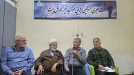 موکب اهلبیت (ع) رفسنجان برای هشتمین سال پذیرای زوار اربعین است