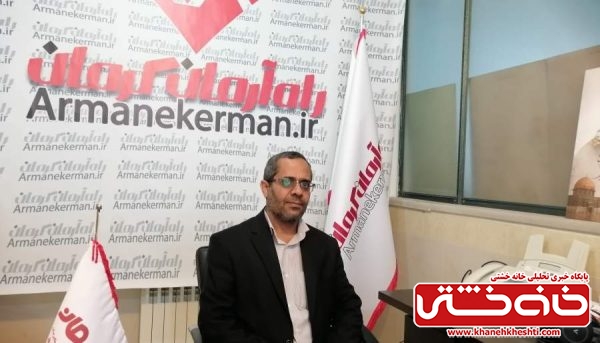 <span style='color:#a2a2a2;font-size:12px;'>مدیرکل سازمان تامین اجتماعی استان کرمان خبر داد:</span><br/>رشد ۳ درصدی بیمهشدگان تامین اجتماعی