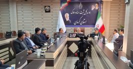 <span style='color:#a2a2a2;font-size:12px;'>نماینده مردم کرمان و راور در نشست با مدیرکل ثبت اسناد:</span><br/>حدنگاری به معنای جلوگیری از فساد است