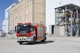 <span style='color:#a2a2a2;font-size:12px;'>با حمایت مدیرمجتمع مس دره آلو؛</span><br/>تجهیز واحد HSE و آتشنشانی به امکانات روز