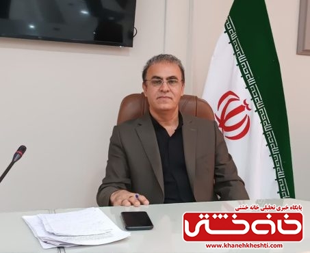 <span style='color:#a2a2a2;font-size:12px;'>خانه خشتی گزارش میدهد؛</span><br/>کلید بهبود سلامت روانی و کیفیت زندگی با چهار پایه طلائی
